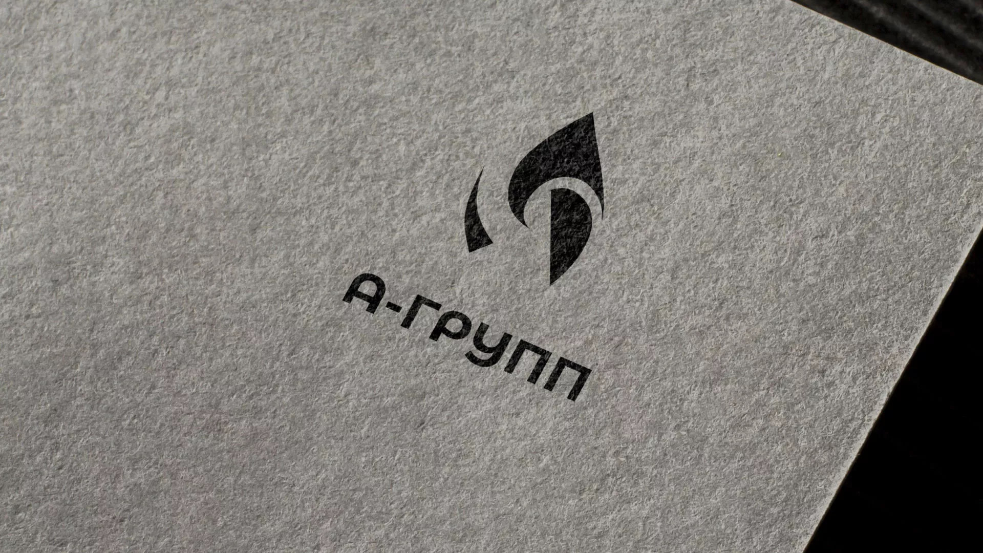 Создание логотипа в Перми для газовой компании